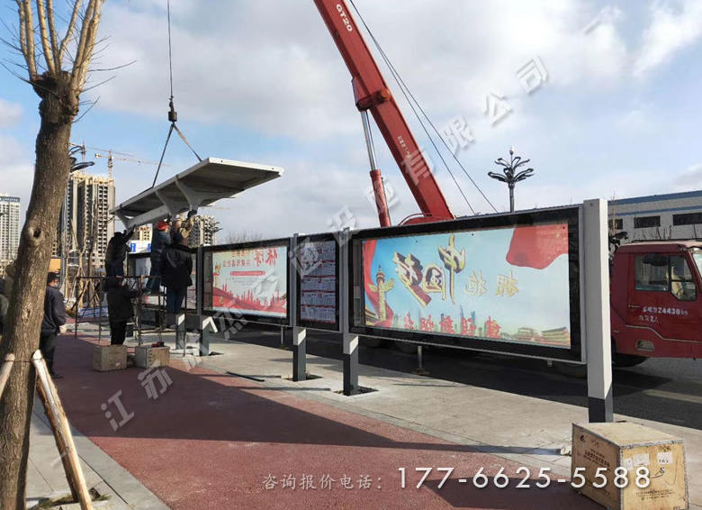 山東煙臺現(xiàn)代時尚候車亭案例