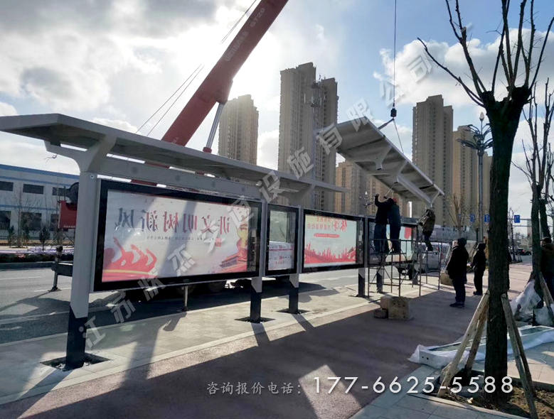 山東煙臺現(xiàn)代時尚候車亭案例