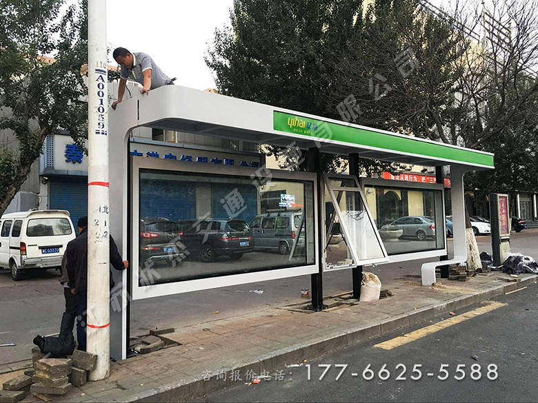 河北秦皇島城市時尚公交車站亭案例