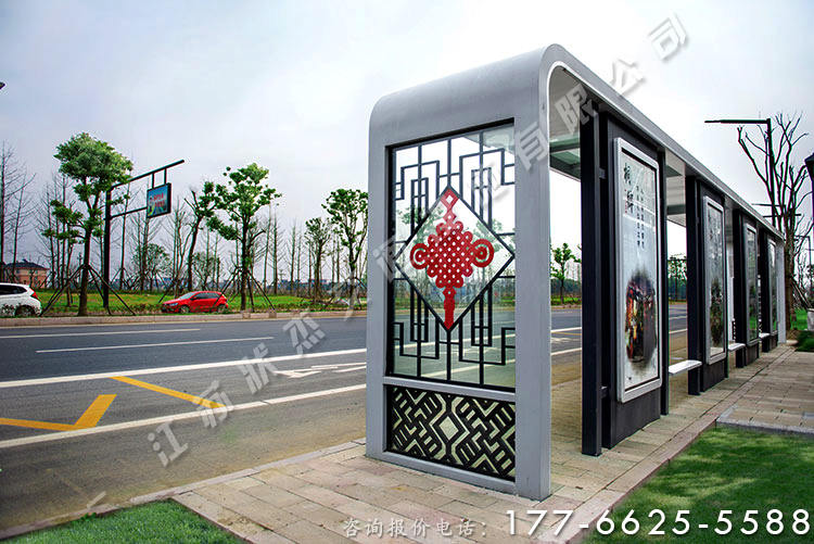 智能中式仿古公交車站臺(tái)案例