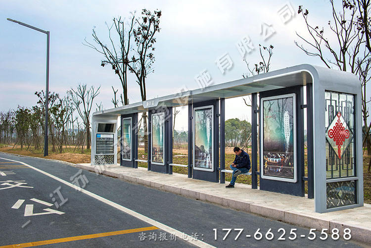 智能中式仿古公交車站臺(tái)案例