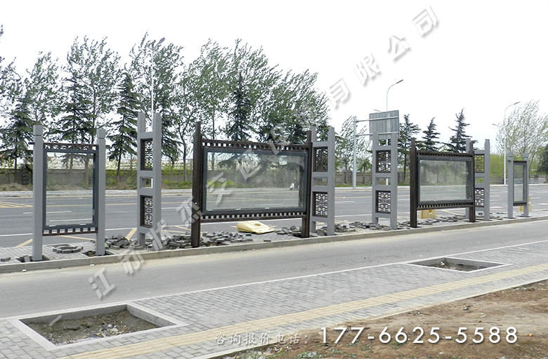 中式古典公交車站臺(tái)案例