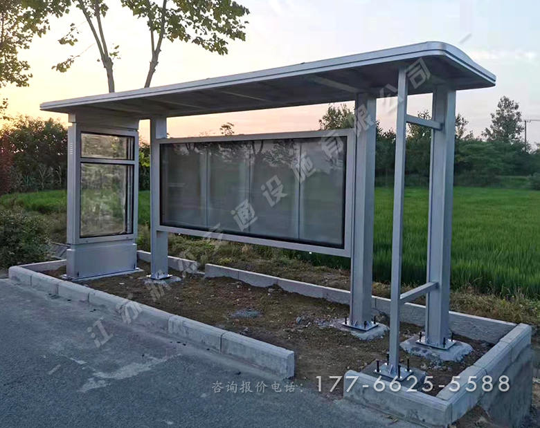 江蘇南通鄉(xiāng)村公交車站亭案例