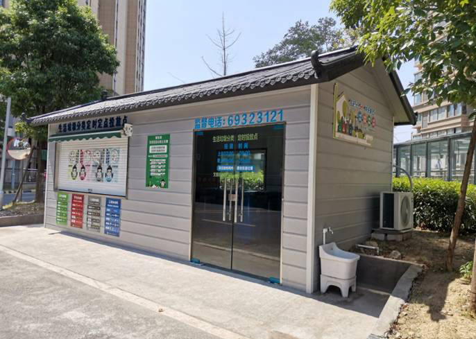 蘇州小區(qū)垃圾分類(lèi)房案例