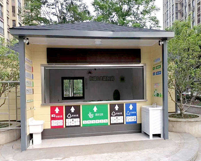 南京小區(qū)分類垃圾房建設(shè)標準