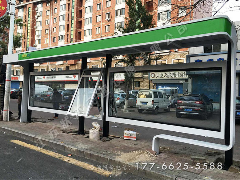 城市現(xiàn)代造型公交站臺崗?fù)? /> 
</p>
<p align=