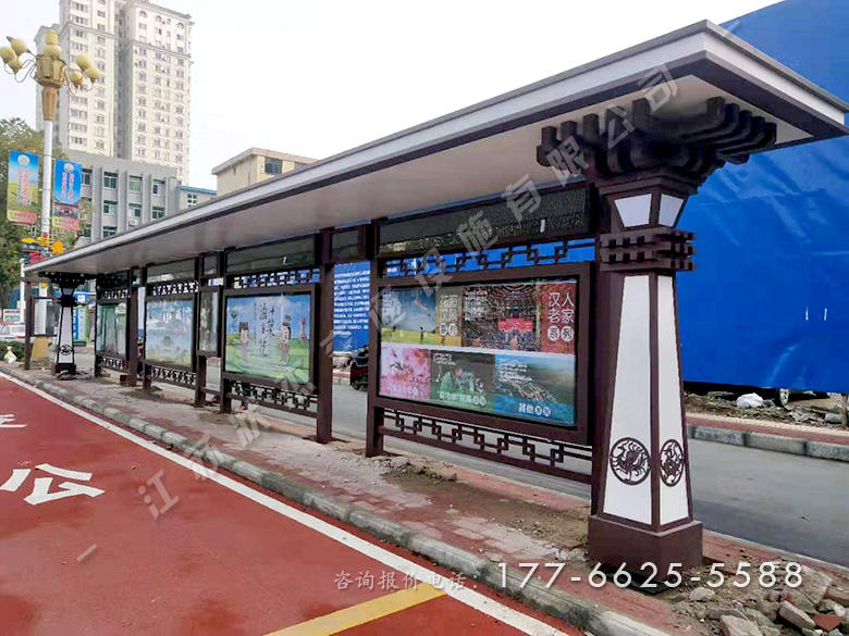 仿古造型公交站臺崗?fù)? /> 
</p>
<p align=