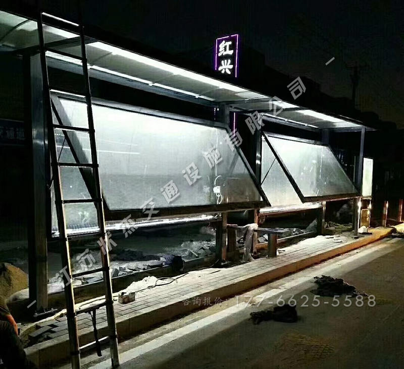 山東濱州公交車站臺安裝完成