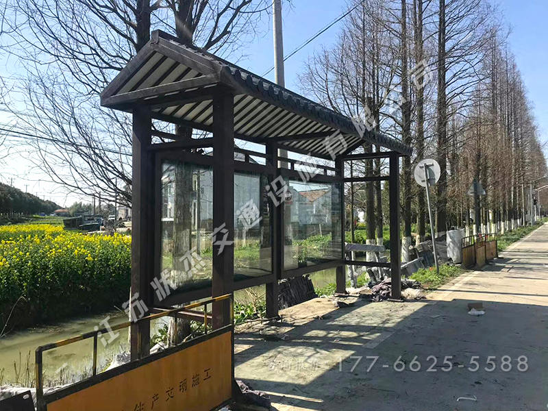 安徽淮南農村便民候車亭案例