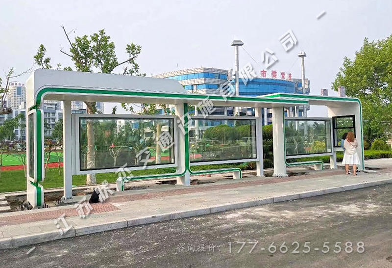 城市現(xiàn)代公交站臺(tái)安裝現(xiàn)場