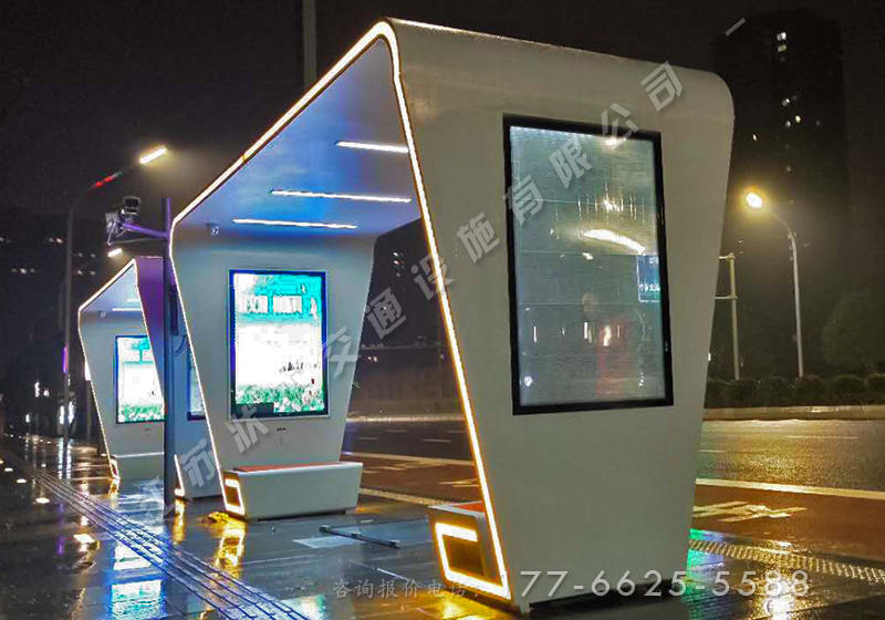深圳城市現(xiàn)代公交車站臺案例
