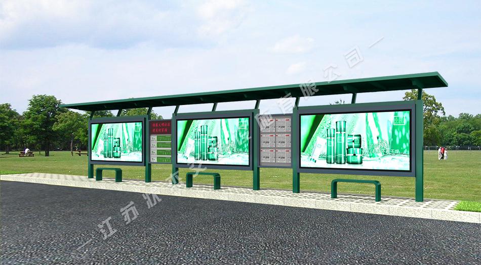 太陽能,廣告,垃圾箱,環(huán)保箱,保潔箱
