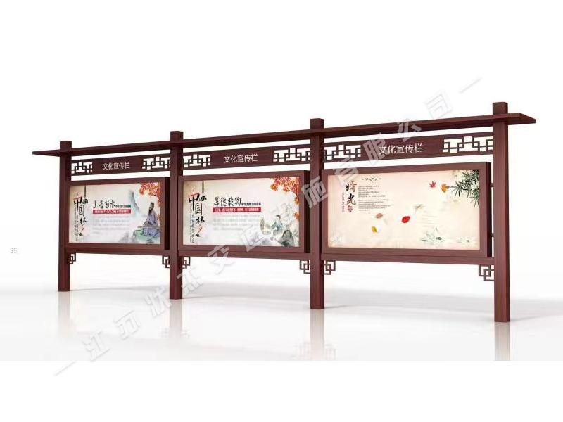 太陽(yáng)能,不銹鋼，公交候車(chē)亭，公交候車(chē)亭廠家 _江蘇狀杰交通設(shè)施有限公司