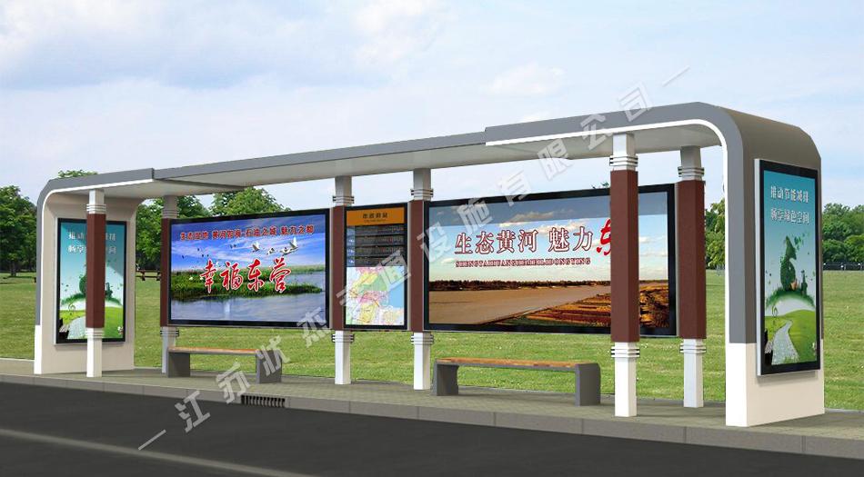 太陽能,不銹鋼，公交候車亭，公交候車亭廠家 _江蘇狀杰交通設(shè)施有限公司