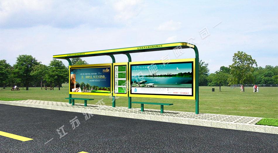 太陽(yáng)能,不銹鋼，公交候車亭，公交候車亭廠家 _江蘇狀杰交通設(shè)施有限公司