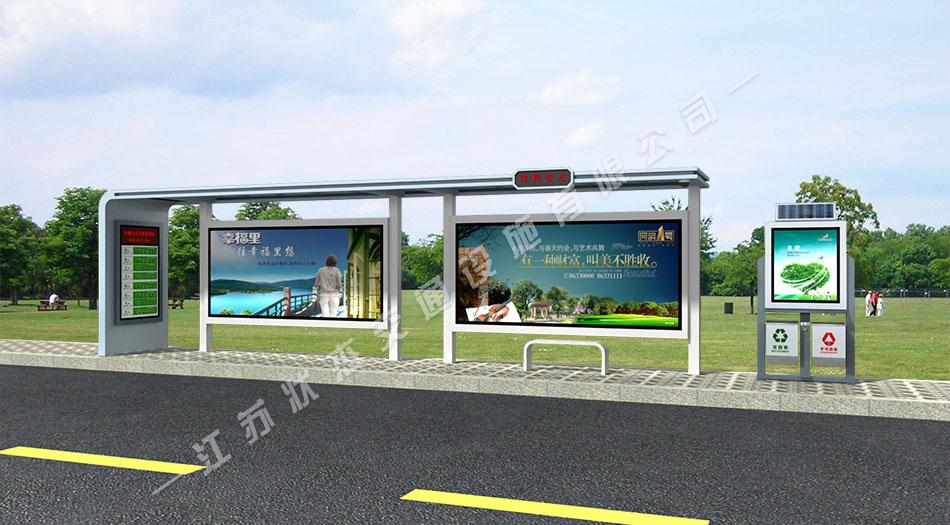 太陽能,不銹鋼，公交候車亭，公交候車亭廠家 _江蘇狀杰交通設(shè)施有限公司