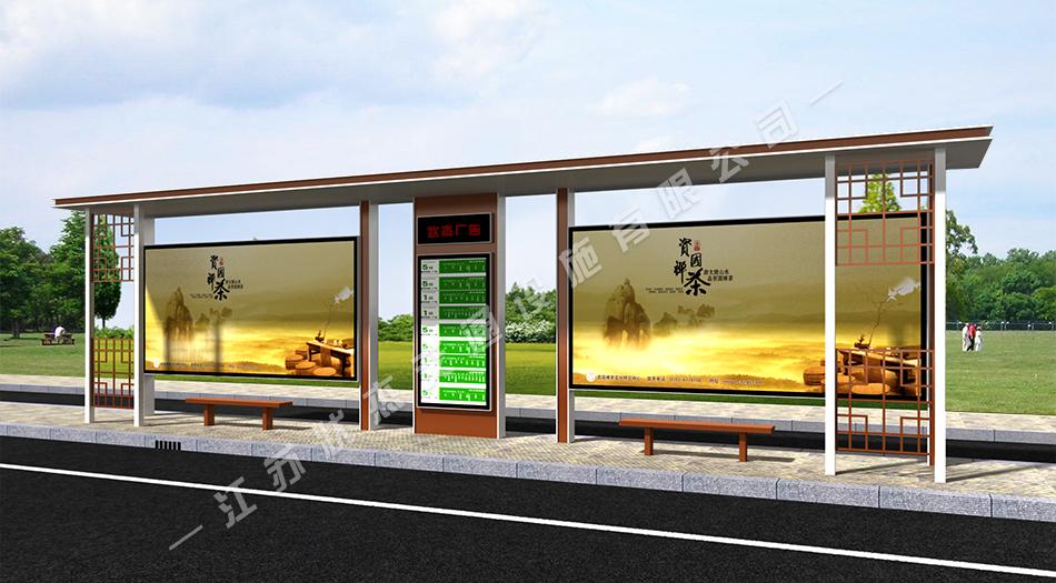 太陽(yáng)能,不銹鋼，公交候車(chē)亭，公交候車(chē)亭廠家 _江蘇狀杰交通設(shè)施有限公司