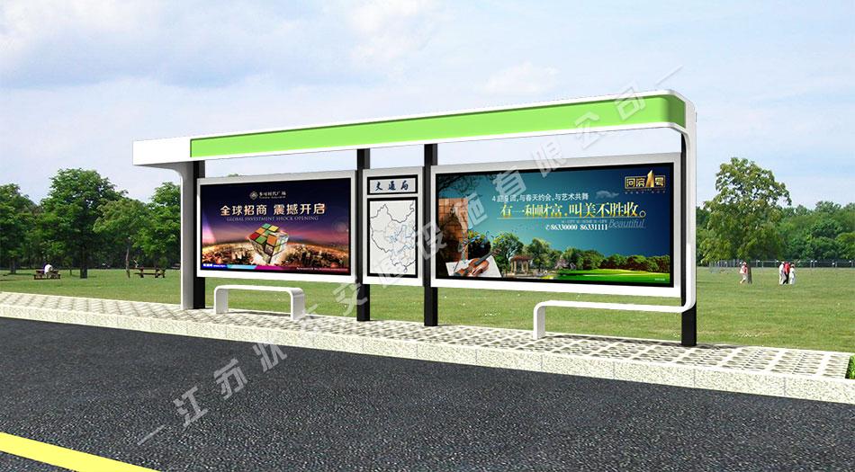 太陽(yáng)能,不銹鋼，公交候車(chē)亭，公交候車(chē)亭廠家 _江蘇狀杰交通設(shè)施有限公司