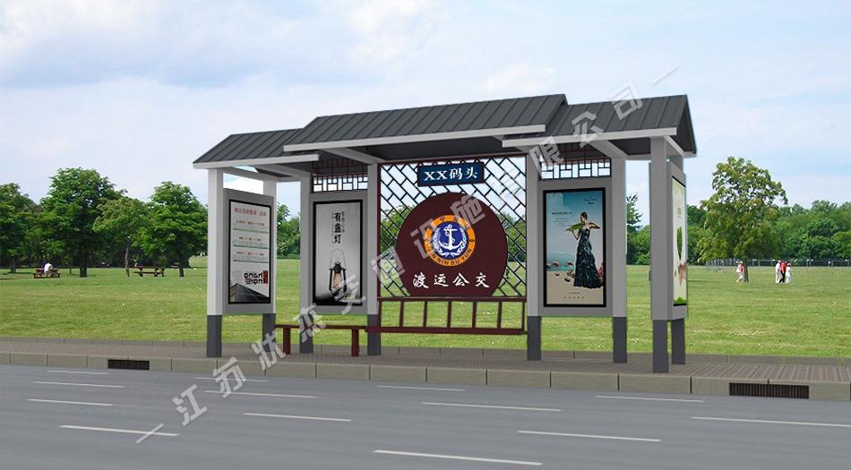 太陽(yáng)能,不銹鋼，公交候車(chē)亭，公交候車(chē)亭廠家 _江蘇狀杰交通設(shè)施有限公司