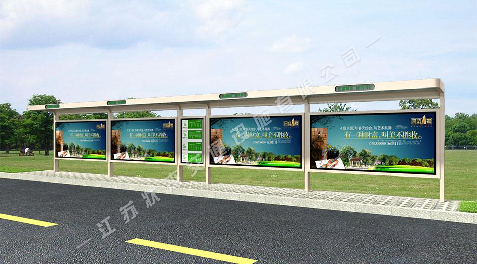 太陽能,不銹鋼，公交候車亭，公交候車亭廠家 _江蘇狀杰交通設(shè)施有限公司