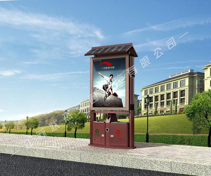太陽(yáng)能,廣告,垃圾箱,環(huán)保箱,保潔箱_江蘇狀杰交通設(shè)施有限公司