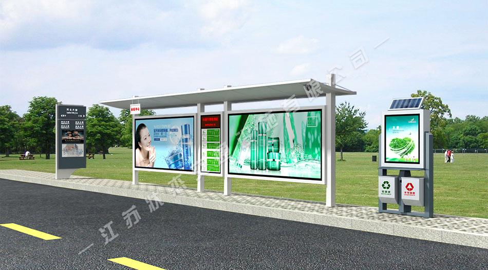 太陽能,不銹鋼，公交候車亭，公交候車亭廠家 _江蘇狀杰交通設(shè)施有限公司