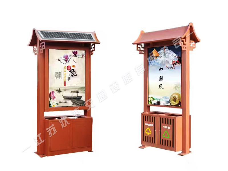宣傳欄,閱報欄,宣傳欄廠家,閱報欄生產(chǎn)廠家 _江蘇狀杰交通設(shè)施有限公司