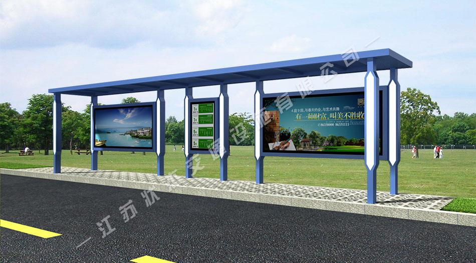 太陽能,不銹鋼，公交候車亭，公交候車亭廠家 _江蘇狀杰交通設(shè)施有限公司