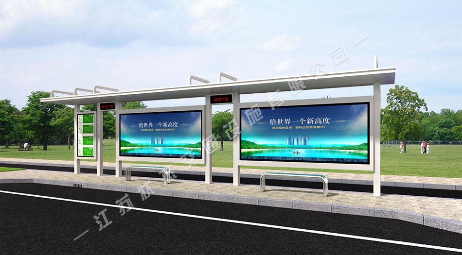 太陽(yáng)能,不銹鋼，公交候車亭，公交候車亭廠家 _江蘇狀杰交通設(shè)施有限公司