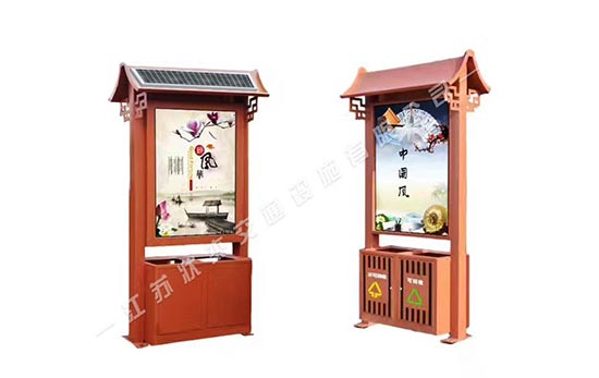 中式仿古太陽能垃圾箱效果圖